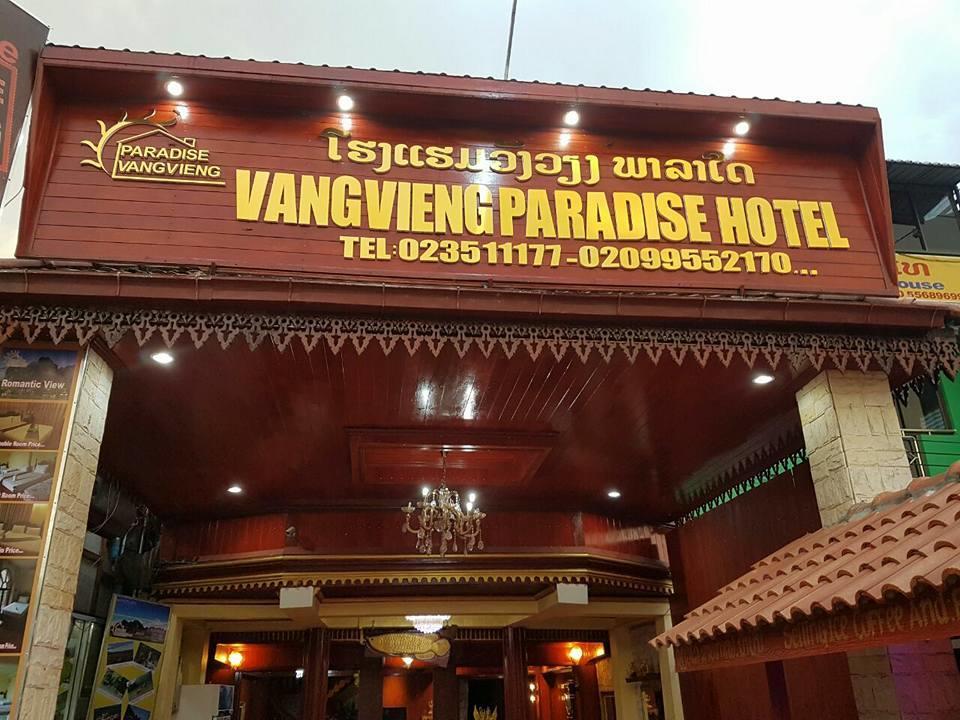 Nice View Guesthouse Vang Vieng Exterior foto